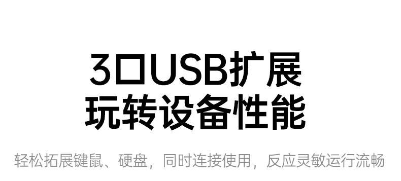 意昂2CM880-95501铝合金外壳高效散热设计