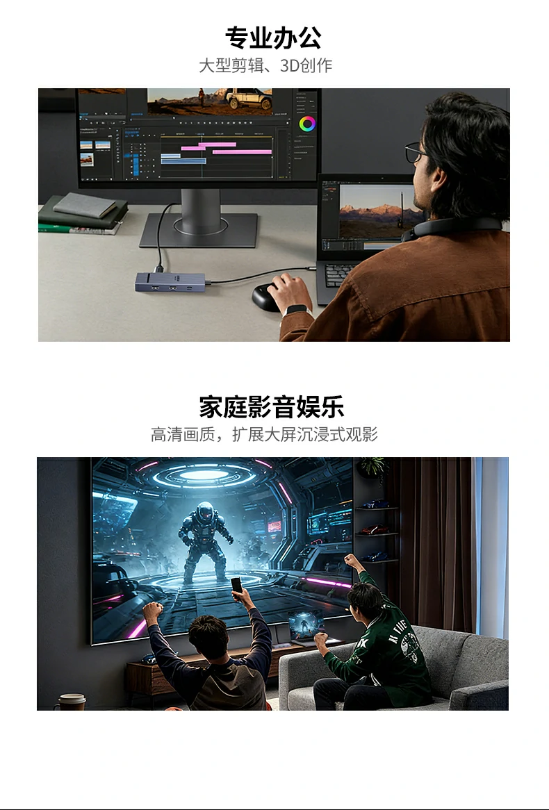 意昂2CM880-95501画质操控双升级体验