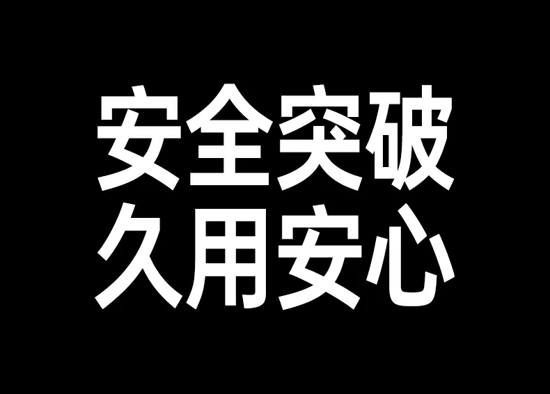 意昂2CM880-95501办公多屏协作高效场景