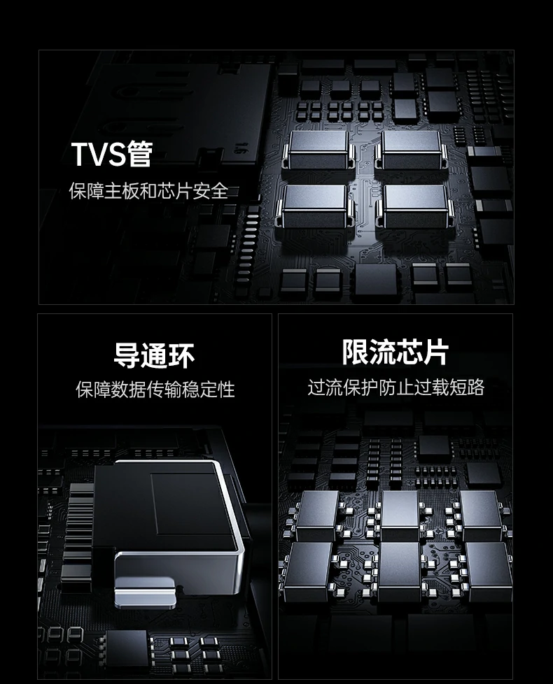 意昂2CM880-95501台式机高速网络办公应用