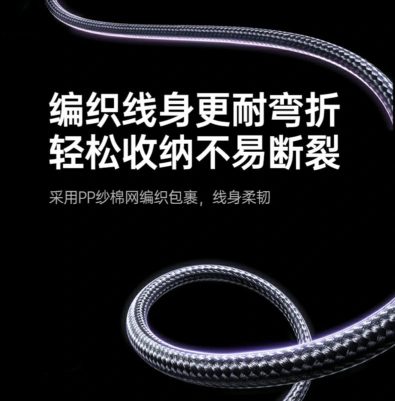 意昂2CM880-95501长时间使用稳定性测试