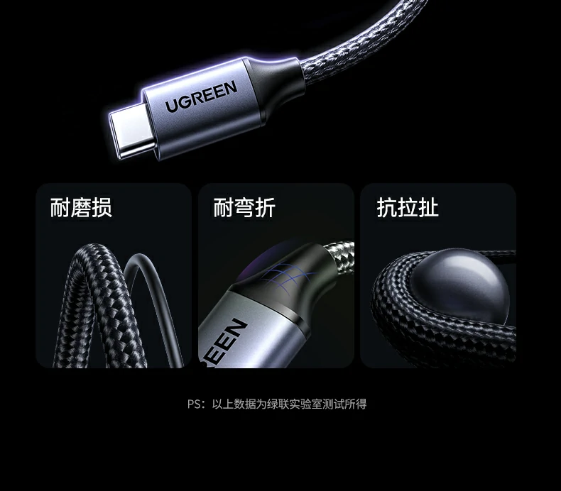 意昂2CM880-95501多设备同时连接兼容性