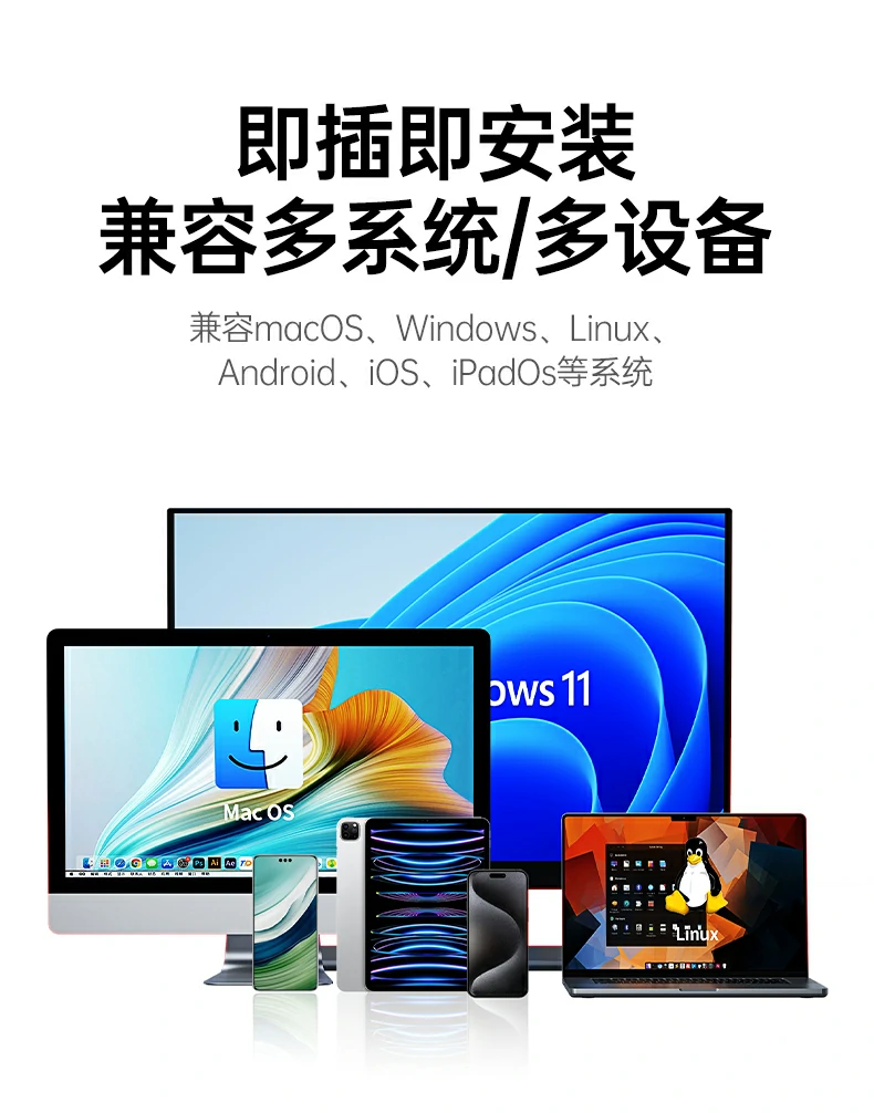 意昂2CM880-95501时尚彩盒包装外观展示