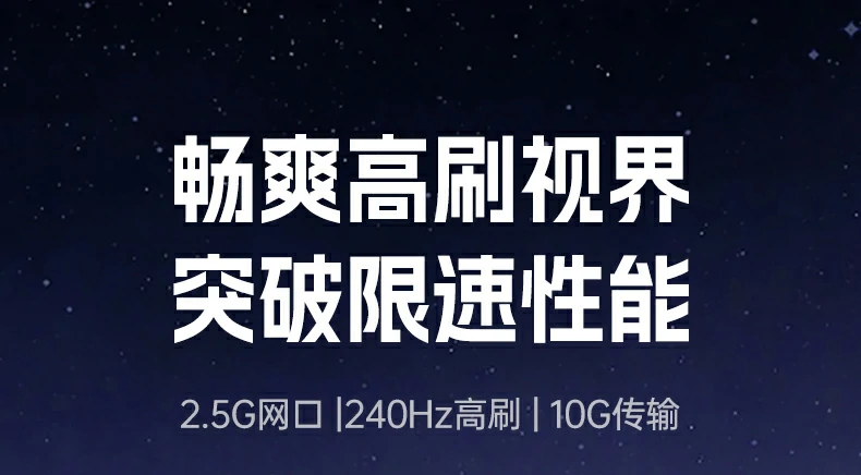 意昂2CM886-95614 DP十合一扩展坞整体外观展示
