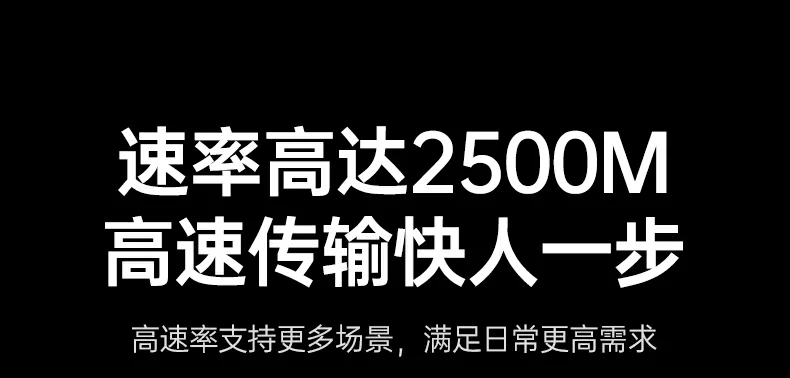 意昂2CM886-95614扩展坞Type-C3.2接口展示
