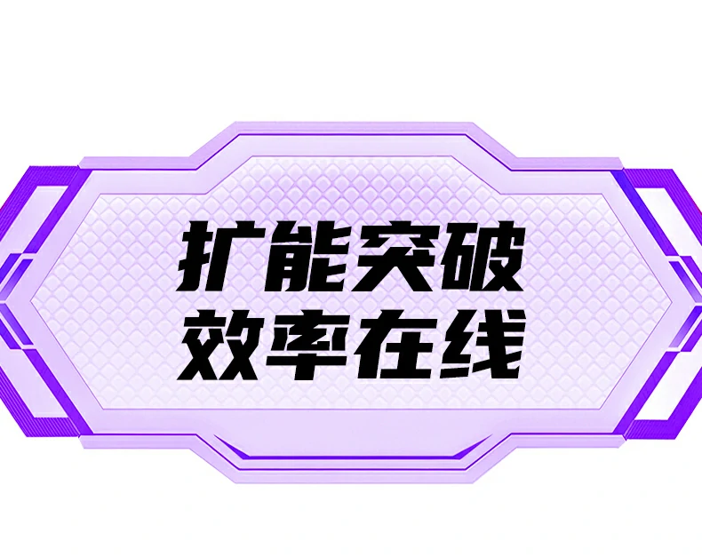 意昂2CM886-95614扩展坞读卡速度170MB/s标注