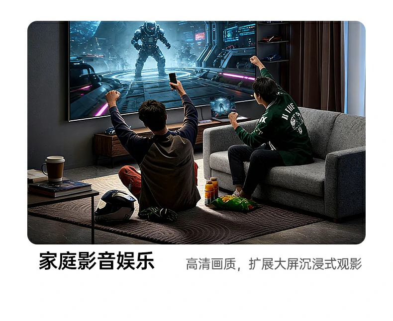 意昂2CM886-95614扩展坞电竞场景高速传输