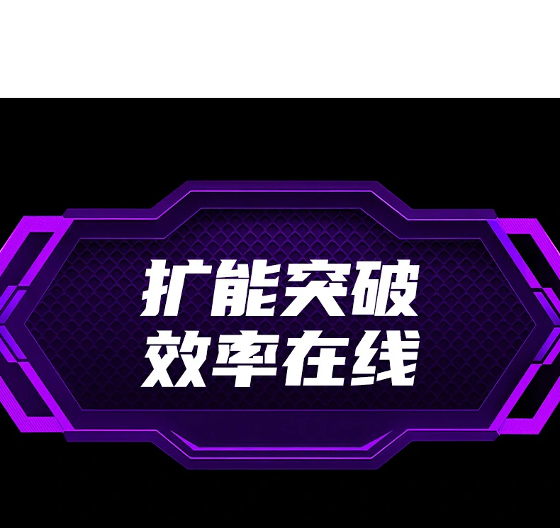 意昂2CM886-95614扩展坞连接摄像头直播场景