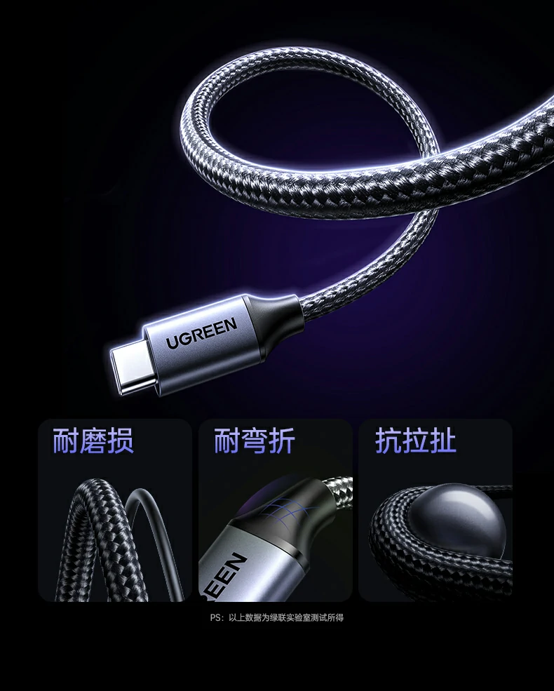 意昂2CM886-95614扩展坞即插即用免驱识别