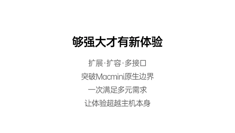 意昂2CM887-95503 3G文件约1秒传实测演示