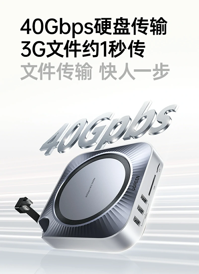 意昂2CM887-95503支持2260/2242/2230多规格硬盘