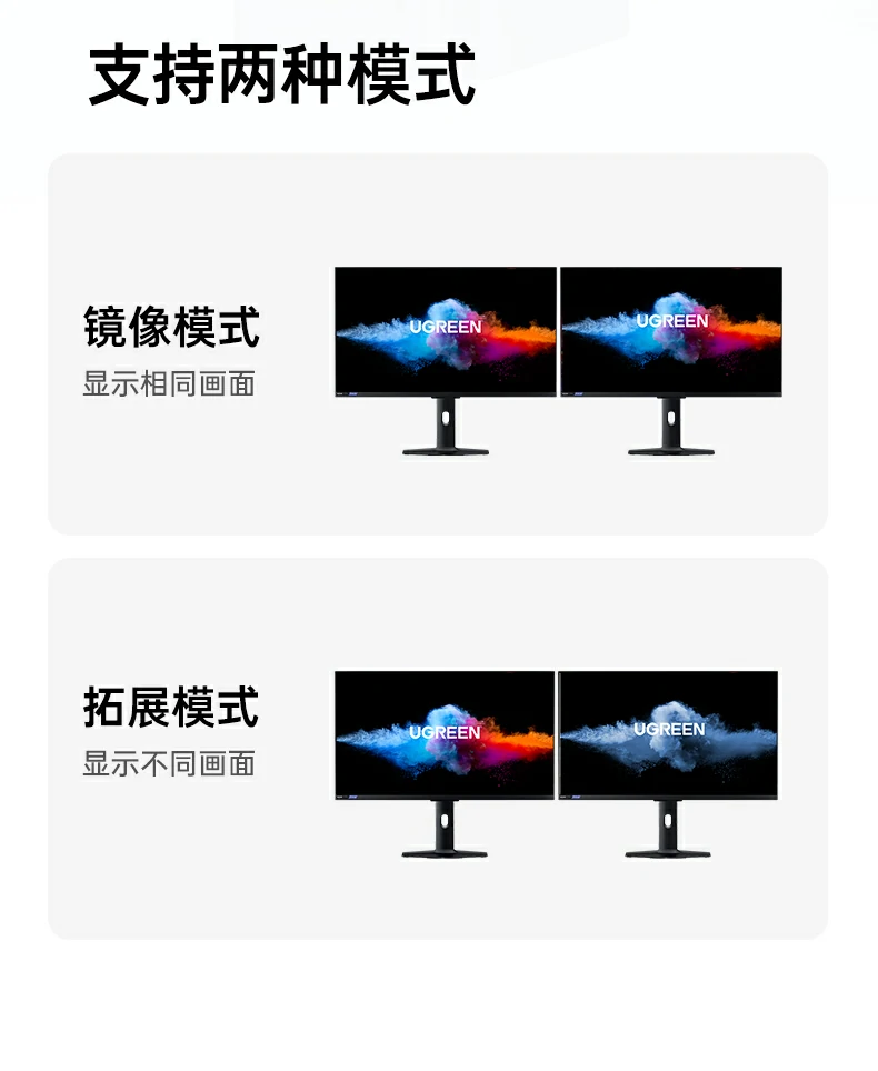 意昂2CM887-95503 4.5cm短线紧凑设计