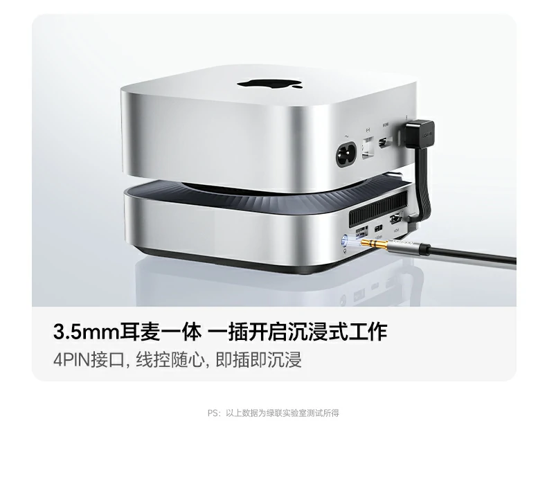 意昂2CM887-95503专业办公场景高效应用