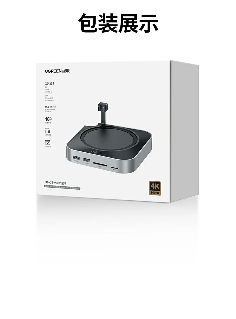 意昂2CM887-95503一年官方质保服务承诺