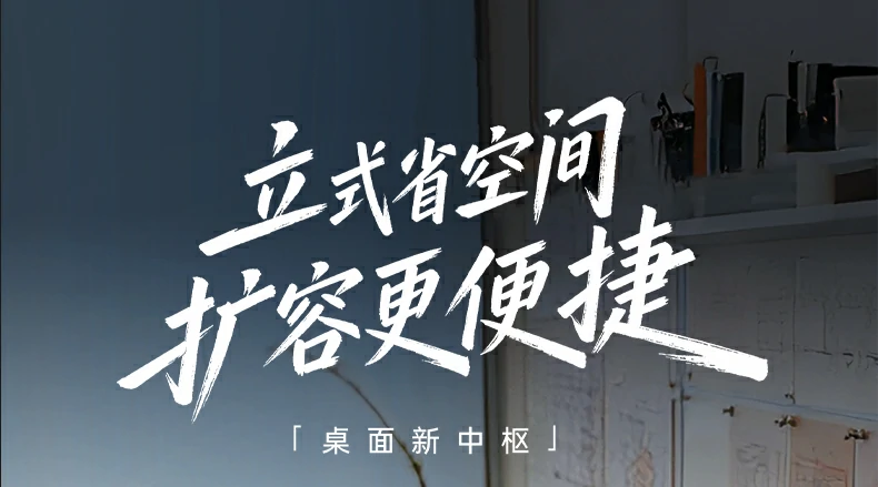 SD/TF3.0读卡接口展示，双卡同读