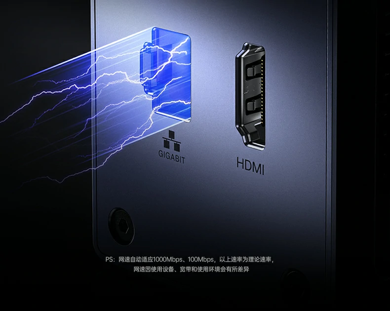 游戏存储场景，8TB容量游戏随心存