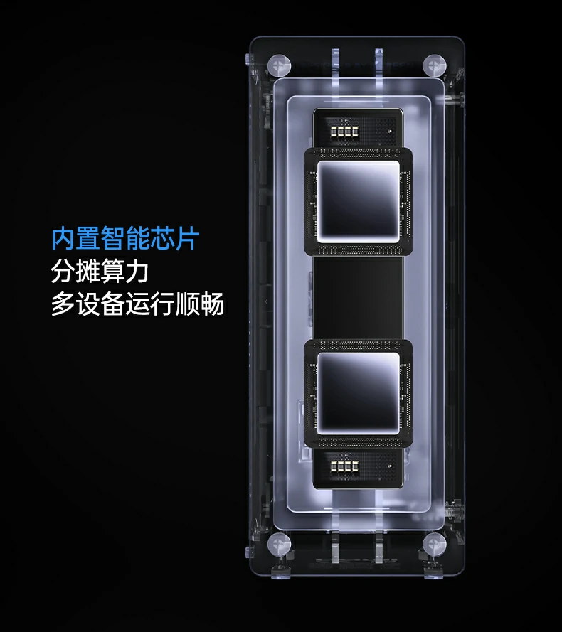 温度测试展示，长时间使用低温稳定