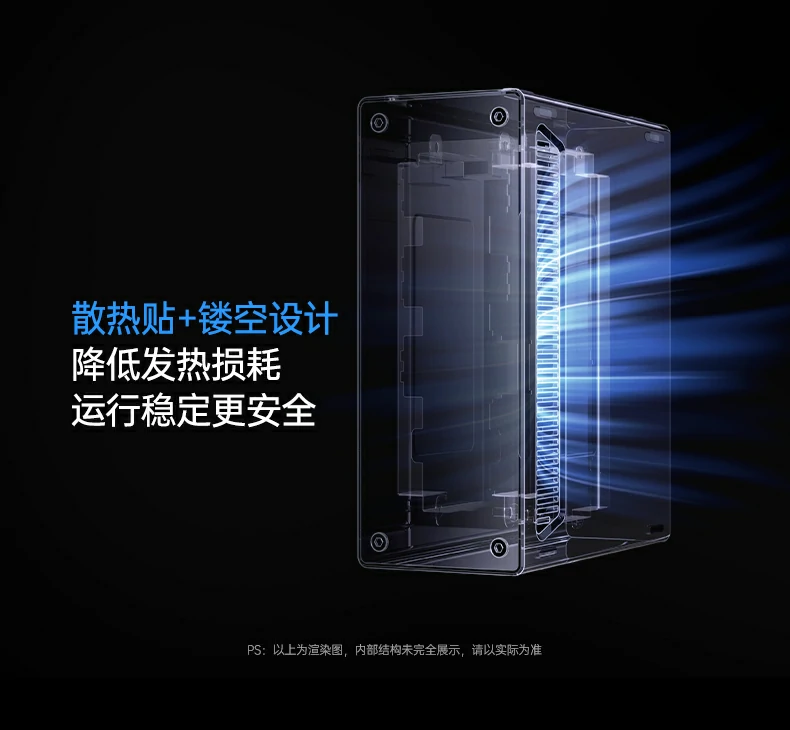 兼容性测试展示，多品牌笔记本适配