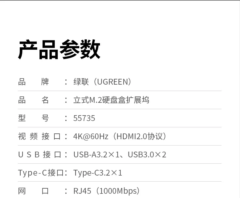 商务出差场景，便携扩展随身携带