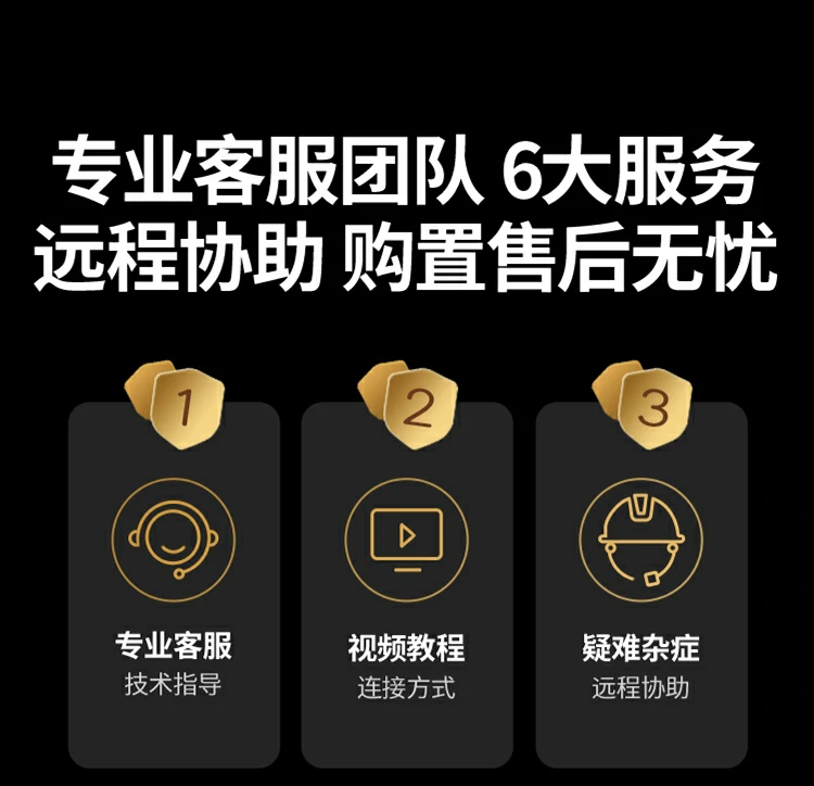 意昂2CM934 8口全千兆轻网管交换机全景图，展示紧凑机身设计