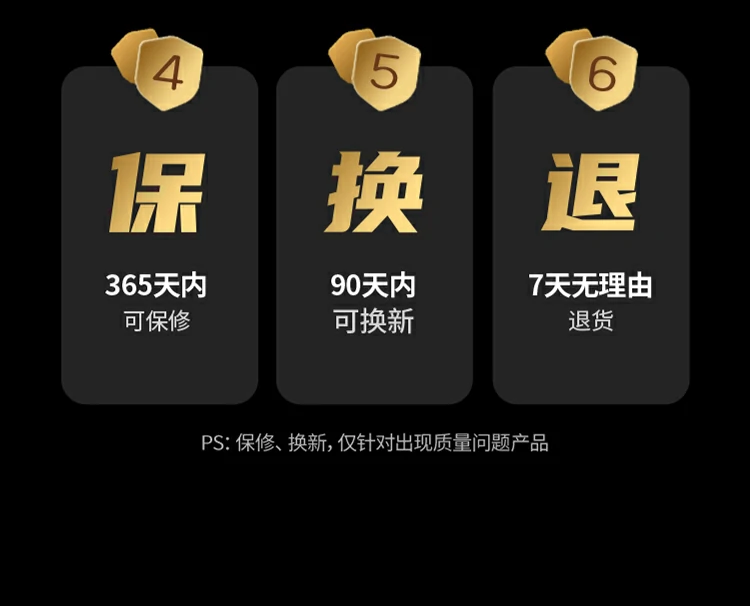 8个全千兆端口特写，展示10/100/1000Mbps接口布局