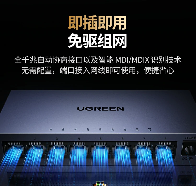 0-40℃工作温度环境适应性展示