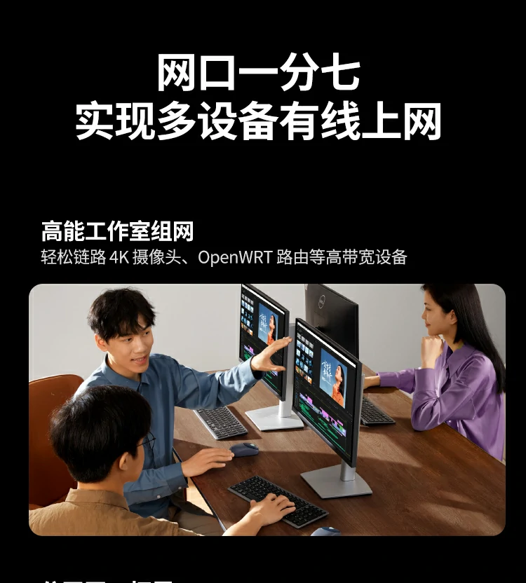 系统时间设置界面展示