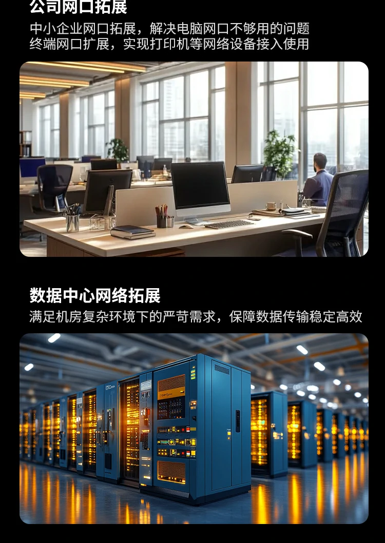 意昂2实验室测试报告：传输速度/稳定性数据