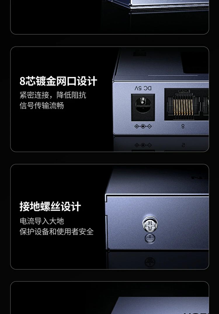 时尚彩盒包装整体展示