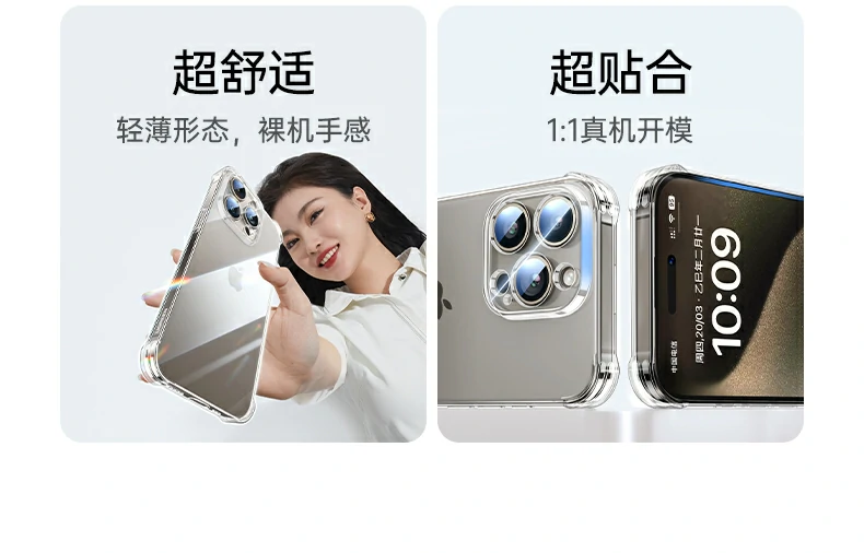 美瑞新材官方授权证书展示，材料品质保障