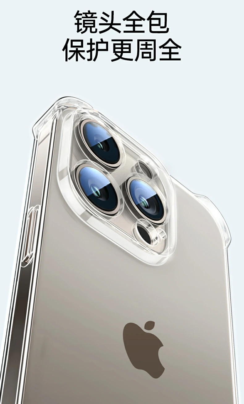 0.25mm无感厚度展示，轻薄如裸机