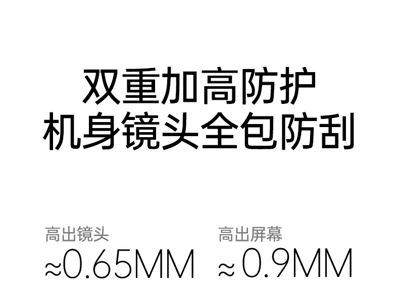 按键精准开孔展示，操作灵敏无延迟