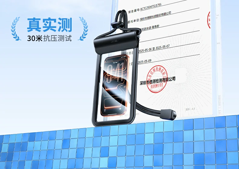 水下拍摄效果展示，清晰还原原机色彩