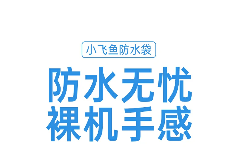 棉绳与尼龙绳对比，亲肤舒适度更优