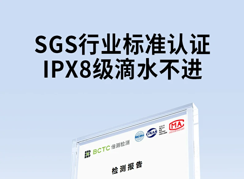 意昂2IPX8防水手机袋全景图，展示时尚包装与PVC透明外观