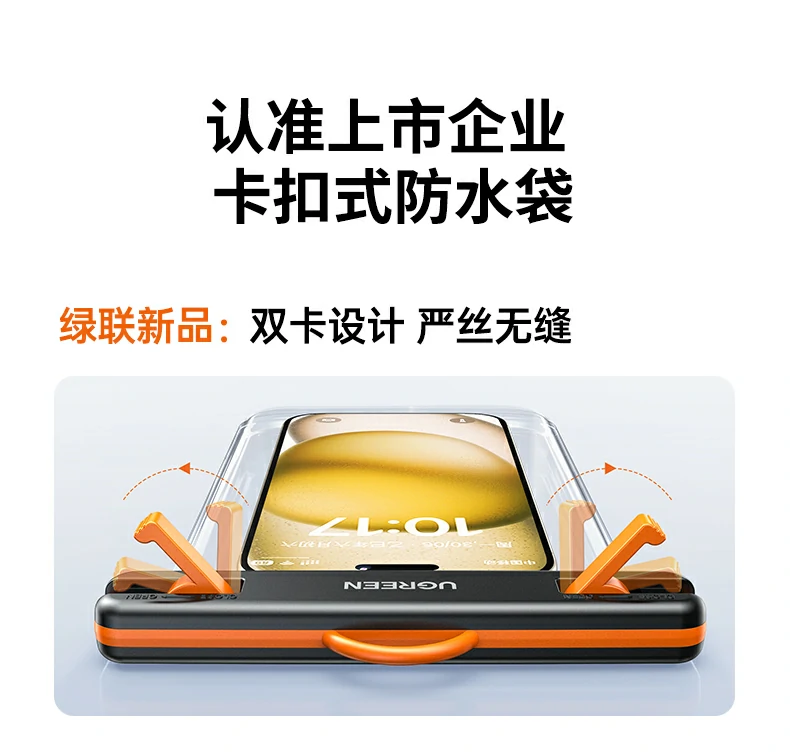 内层气泡缓冲展示，防震抗压保护设备