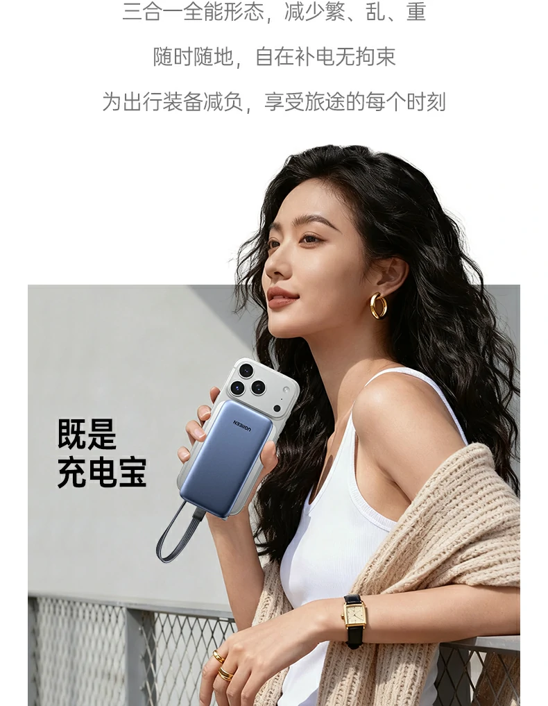 意昂2PB512 GaN芯片高效能量转换