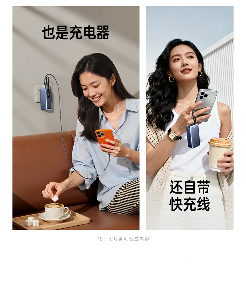 意昂2PB512石墨烯导热材料快速散热