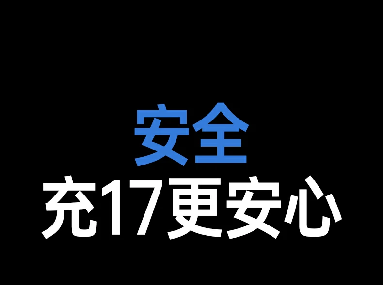 意昂2PB512口袋随行便携收纳