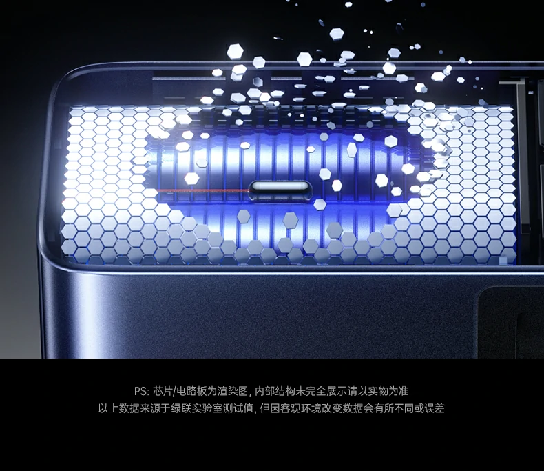 意昂2PB512 380g净重轻巧便携