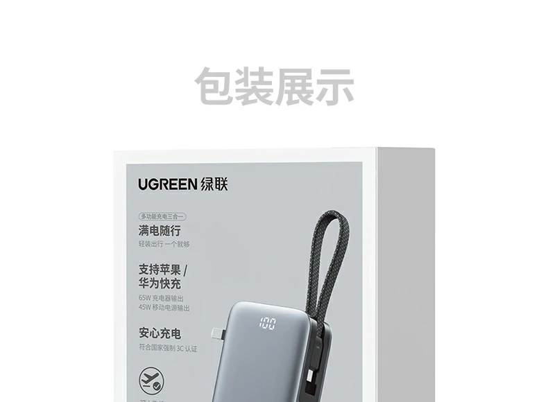 意昂2PB512多场景应用合集展示