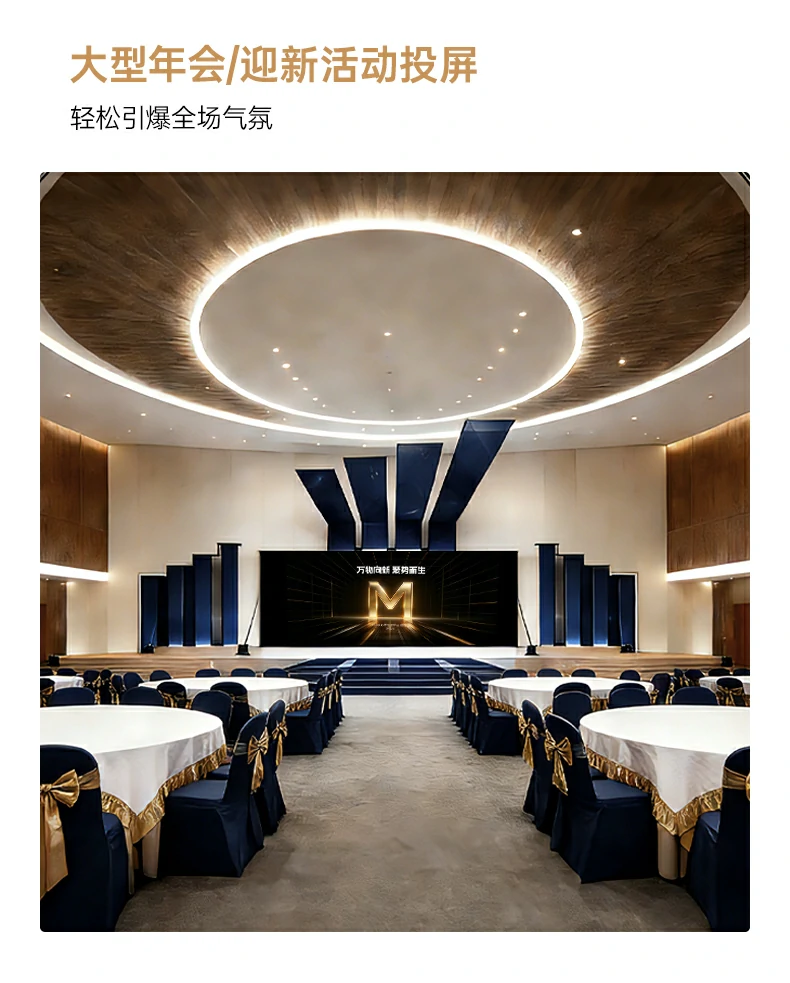 ABS外壳材质与时尚彩盒包装展示