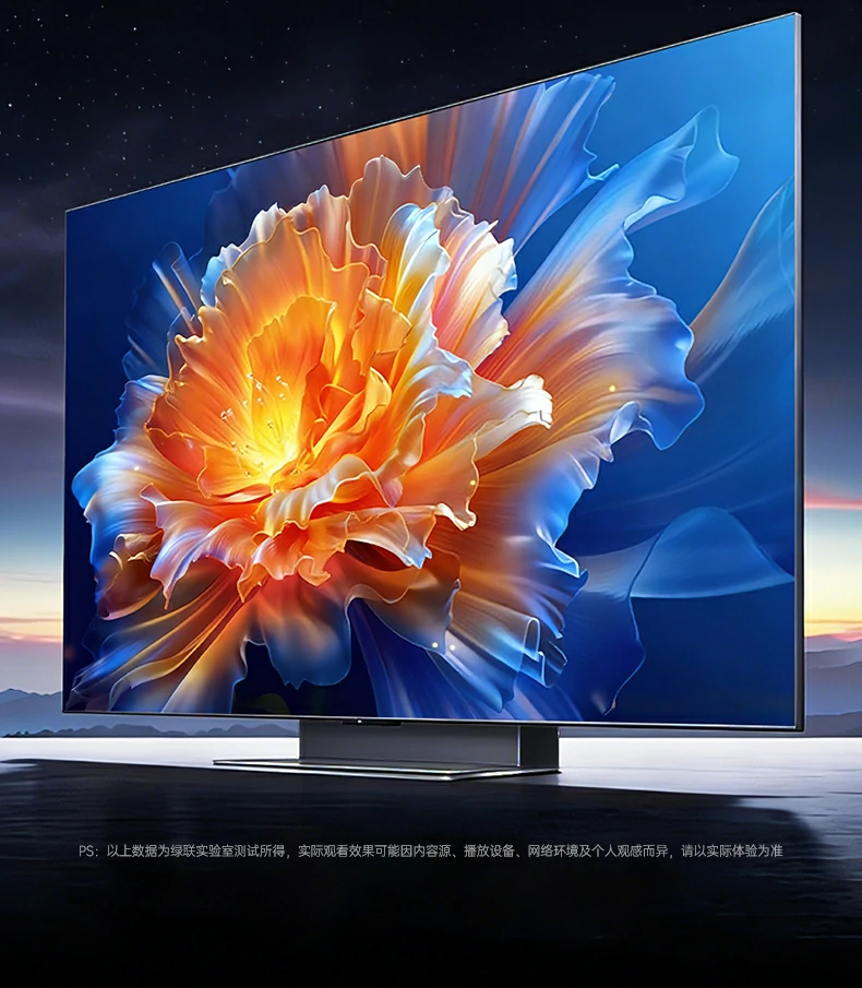 意昂2实验室跌落与耐用性测试报告