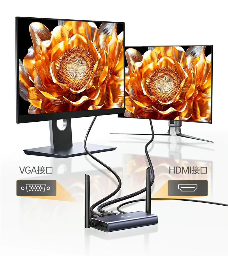 投屏器底部防滑硅胶垫特写