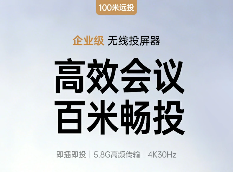 意昂2-品质新体验,数码选意昂2