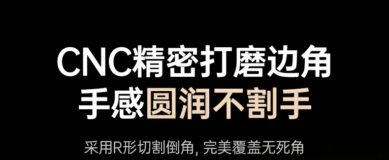 指纹解锁速度测试，快速响应