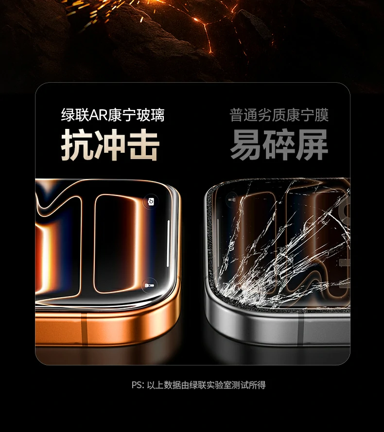 高清画质展示，色彩还原度高