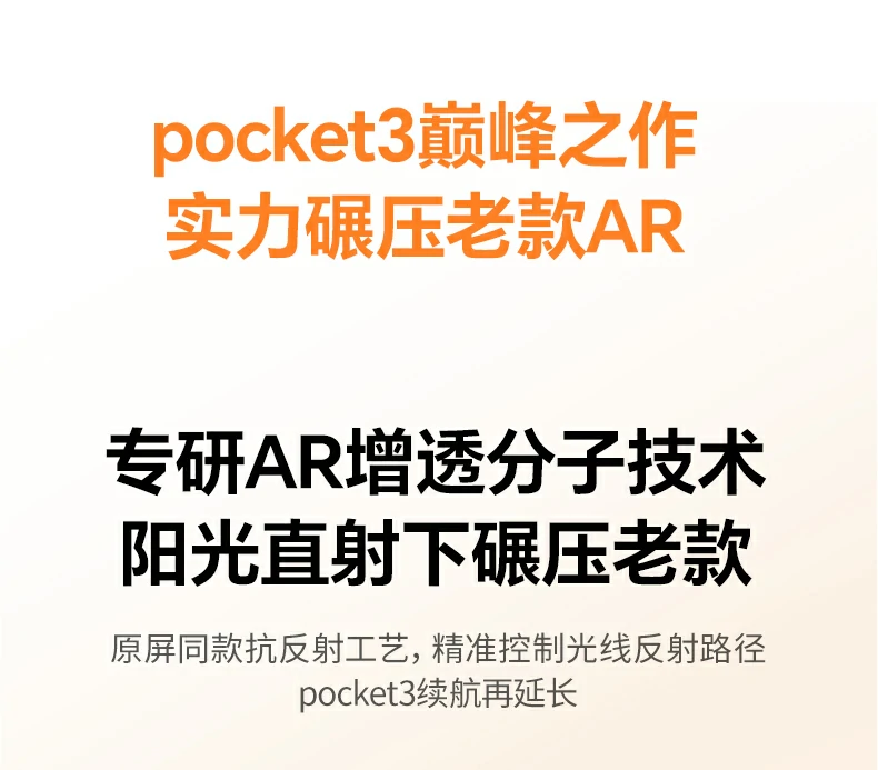 抗冲击测试展示，高铝玻璃缓冲保护