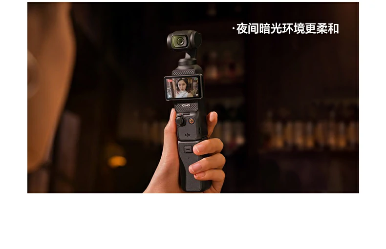 触控灵敏度测试，滑动流畅无断触