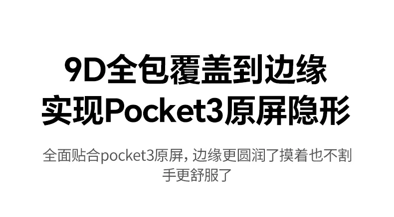 时尚彩盒包装整体展示，高端大气